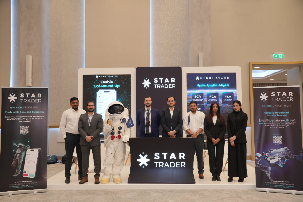 STARTRADER team at the Smart Vision Summit - Bahrain 2025